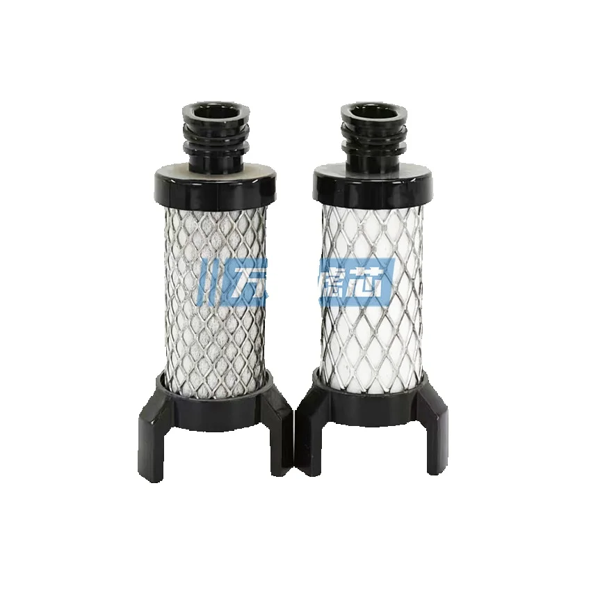 Replacement For BEKO Dryer Compressed Air Filter Element 04G 04Fx 04Sx 04N 04Ax
