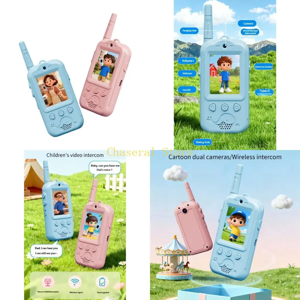 e7ce-コンパクトなデザインと鮮明な音声品質を提供する子供向けトランシーバーおもちゃ