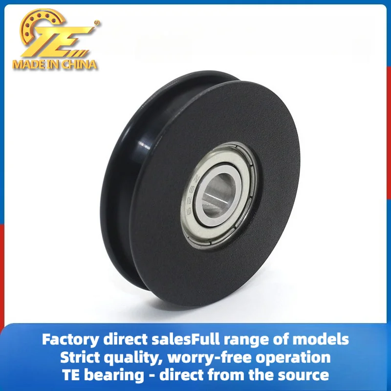 Bearing coated V-groove pulley 628ZZ door and window roller wear-resistant track wheel 8 * 45 * 10mm