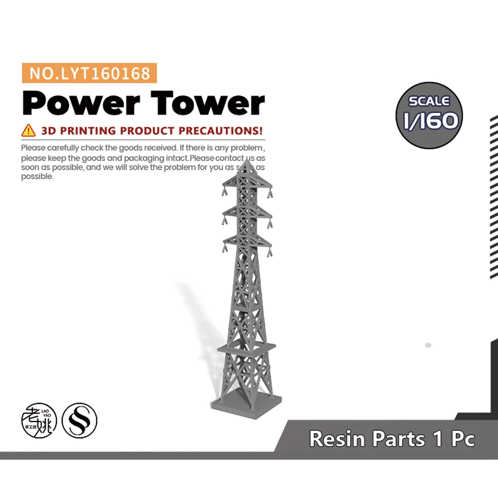 Studio Yao LYT 160168 Model Power Tower w skali 1/160 N do wyświetlania modeli kolejowych