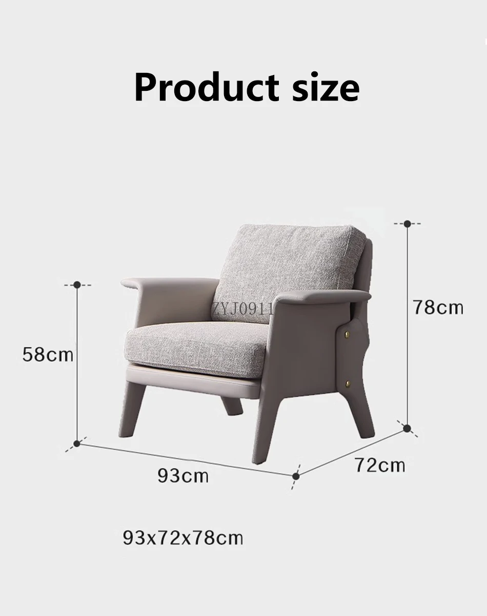 صالة فندقية فاخرة كرسي كسول أريكة كرسي الترفيه غرفة المعيشة أريكة واحدة #6