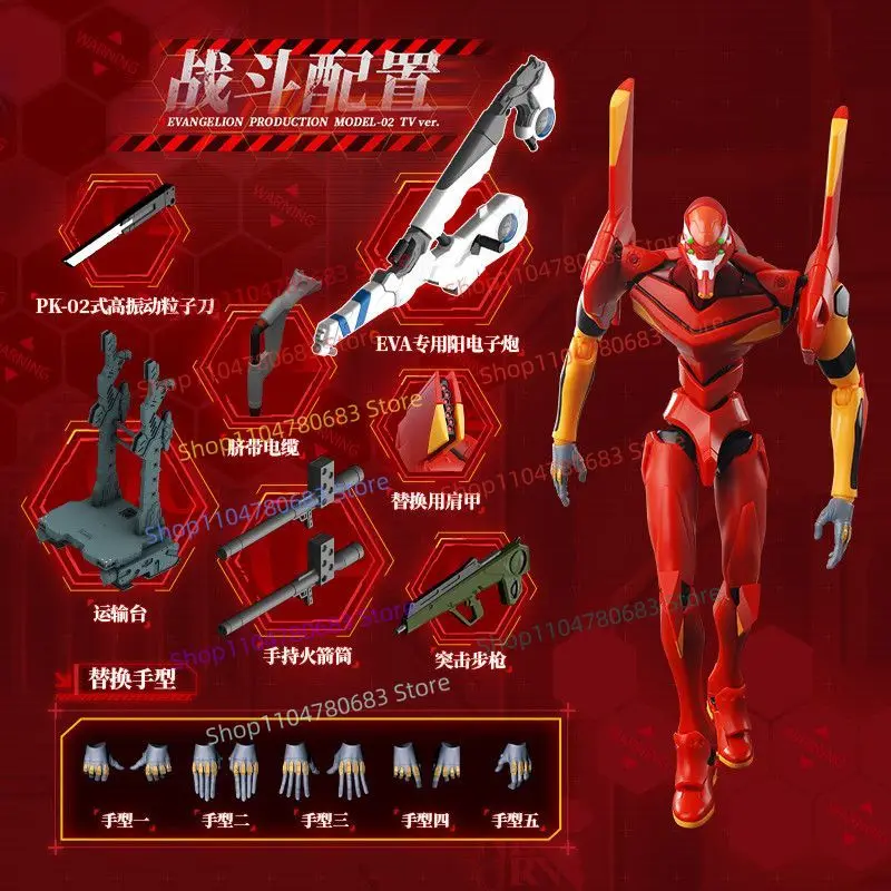 New Blokees Building‑Blocks Legend Edition, Neon Genesis Evangelion EVA TV‑Ver.Unit‑02, Assembled Model, Movable Robot Toy Gift