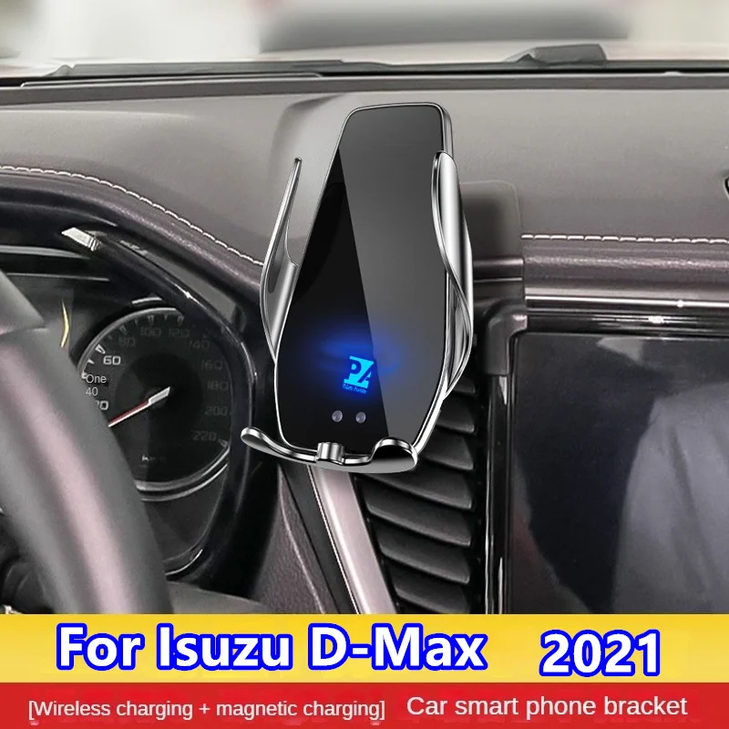 

2021 для Isuzu D-Max фотодержатель Беспроводное зарядное устройство D Max DMax автомобильное крепление навигационный Кронштейн Поддержка GPS