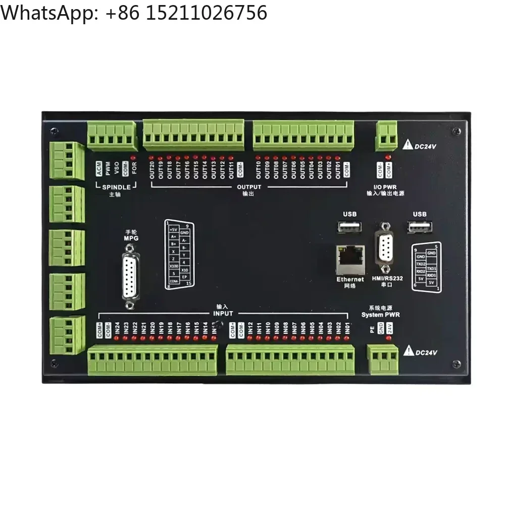 DDCSE 3/4 Axis Standalone 5 Axis CNC Controller DDCS Expert With M3K KeyBoard For CNC Router