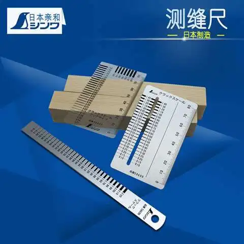 SHINWA Gap Ruler Card Type Crack Detection Seam Ruler Gap Detection Gauge Stainless Steel