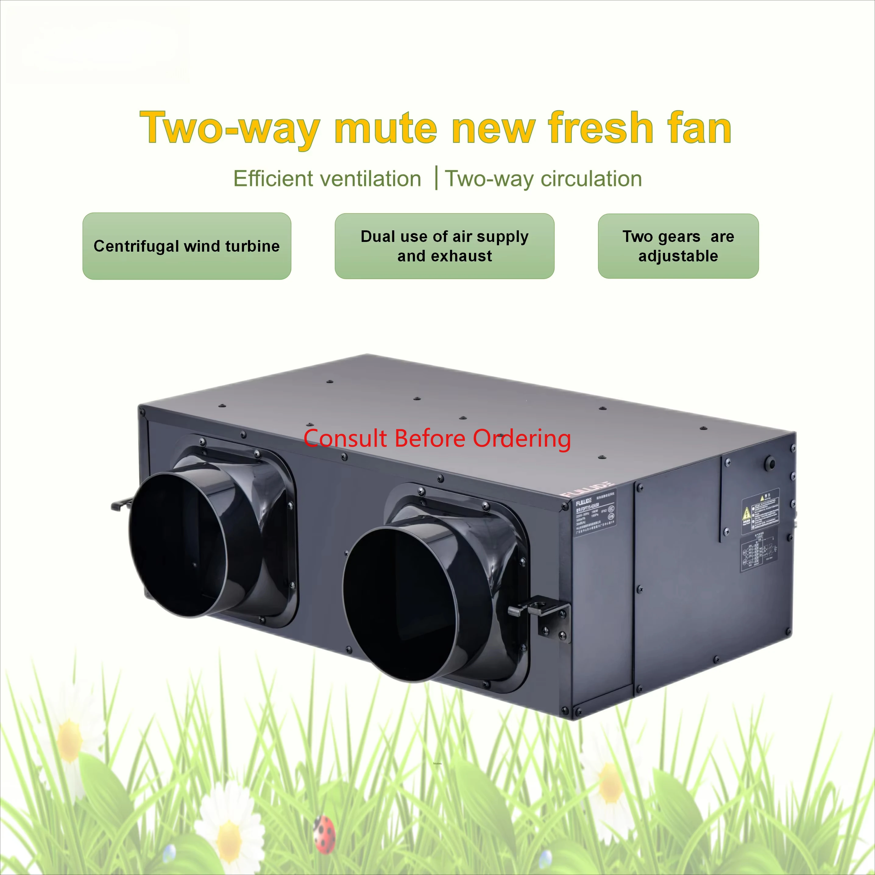 Durable And Energy-saving Adjustable Wind Speed 220V Dual Inlet Silent Fan Dual Output