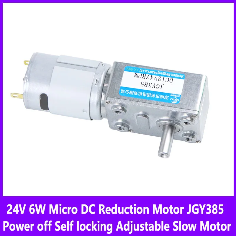 24V 6W Micro Dc Red…