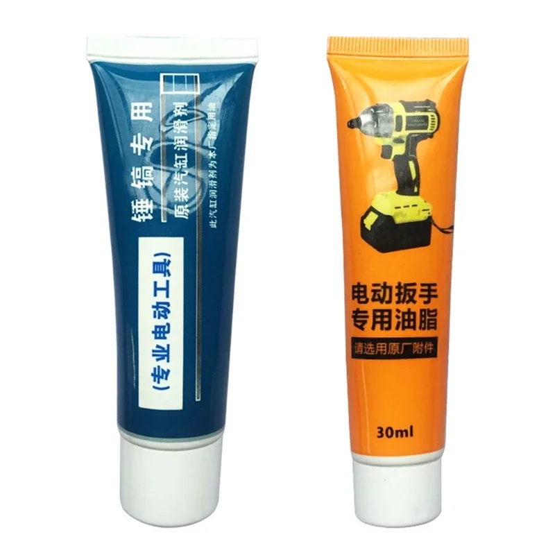 Safe Machine Lubricant Lubricating Grease for Electric Hammer Pick Safe Use