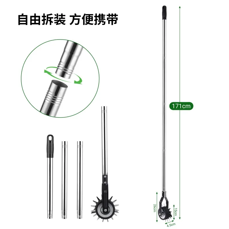 Amazon New, Wheeled Manual Lawn Edger, Artificial Lawn Mower, Weed Removal Garden Tools
