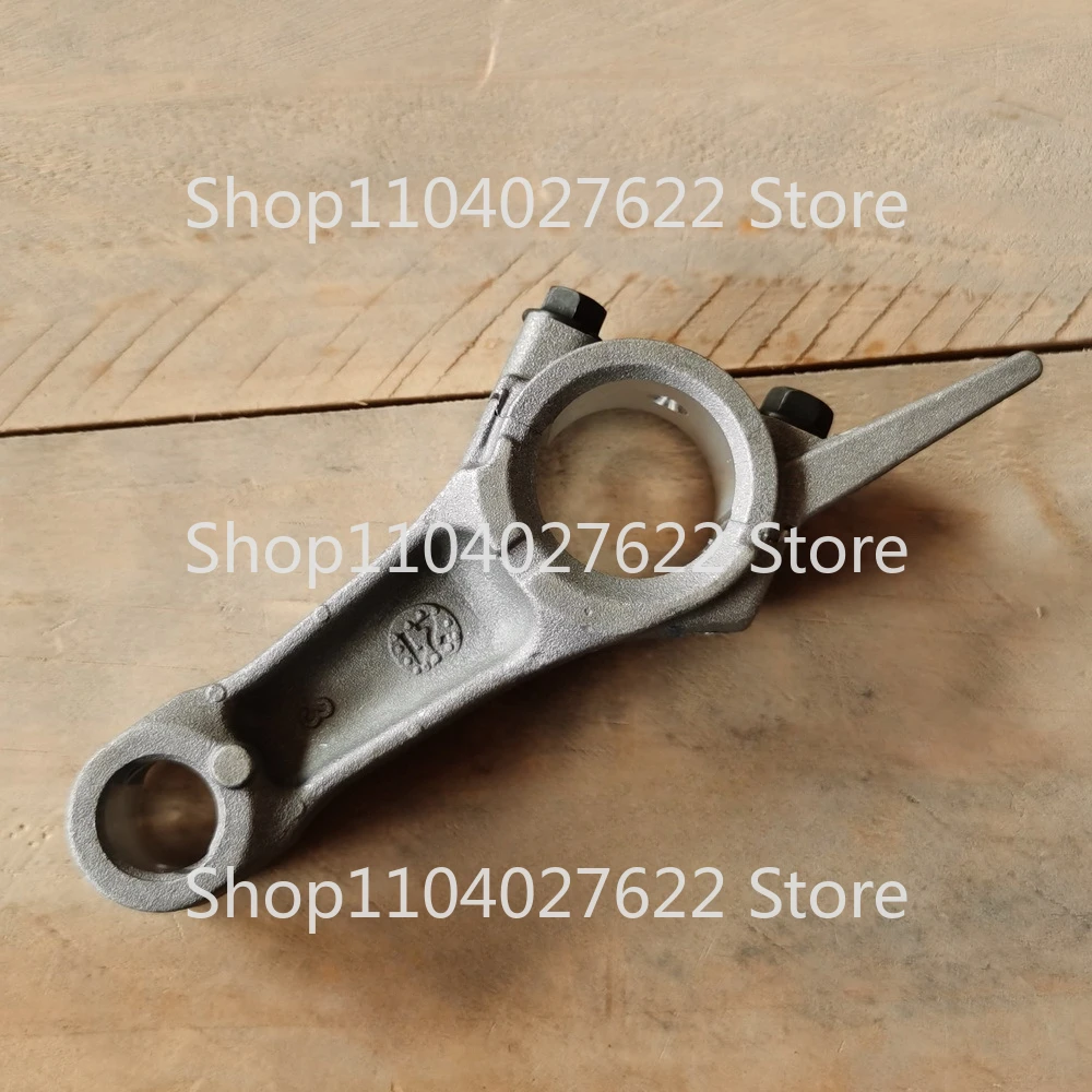 Connecting Rod For Honda GX100 13200-ZOD-000 Conrod