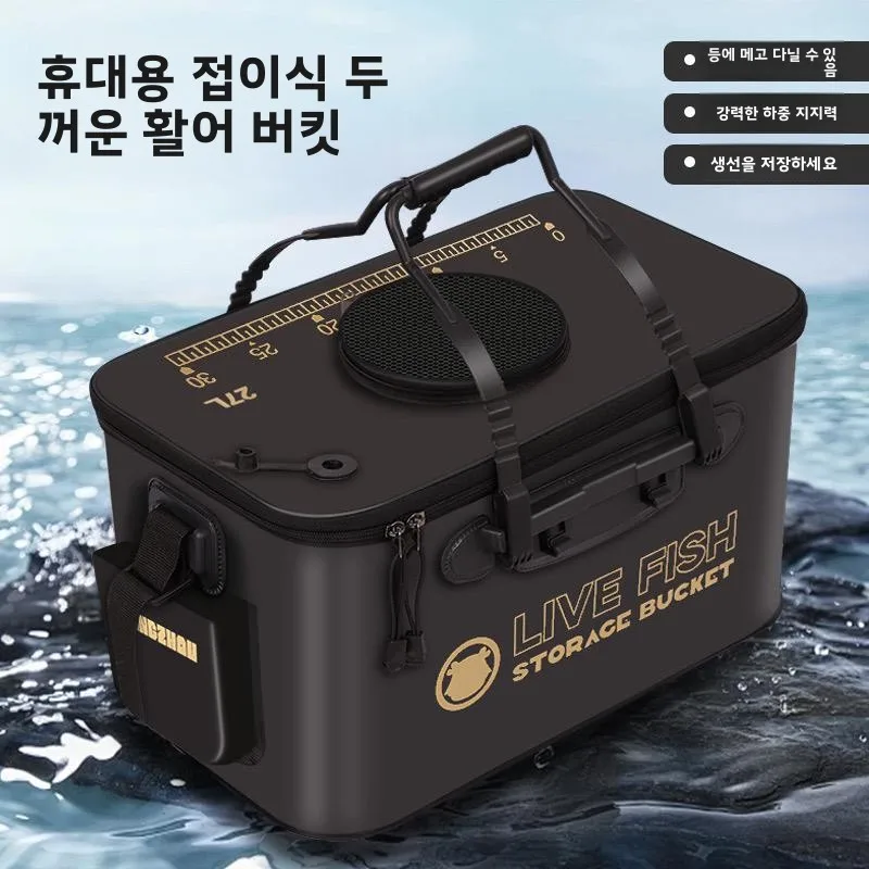 

Carp Equipment Organizer Suitcase Storage Tool Boxes Bag Plastic Carpfishing Toolbox Goods Box Lures Fishing Accessories Tackle
