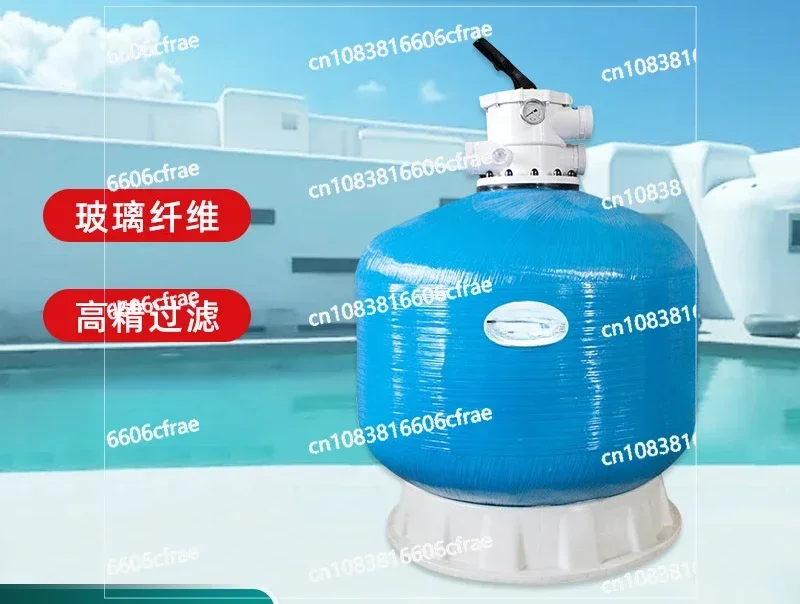 Swimming Pool Filter Sand Tank Circulating Water Treatment Cleaning Equipment Quartz Sand Tank Hot Spring Bath Purifier Type B