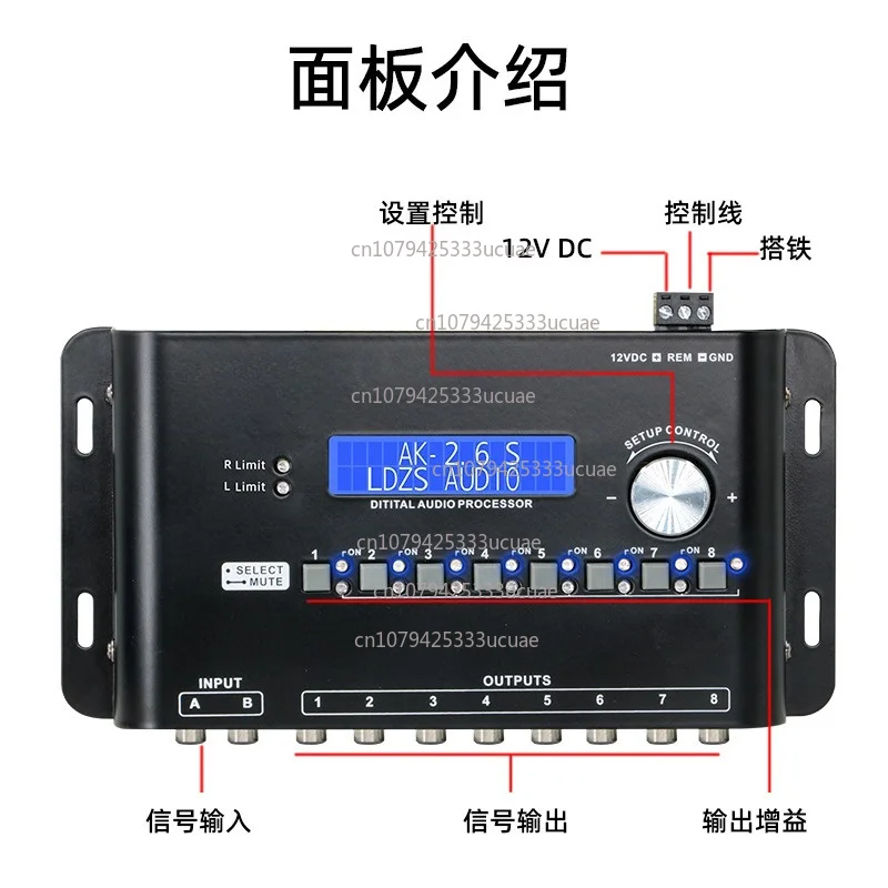 Multifunctional automotive audio equalizer, 31-band equalizer, EQ-tuned crossover amplifier for automotive audio