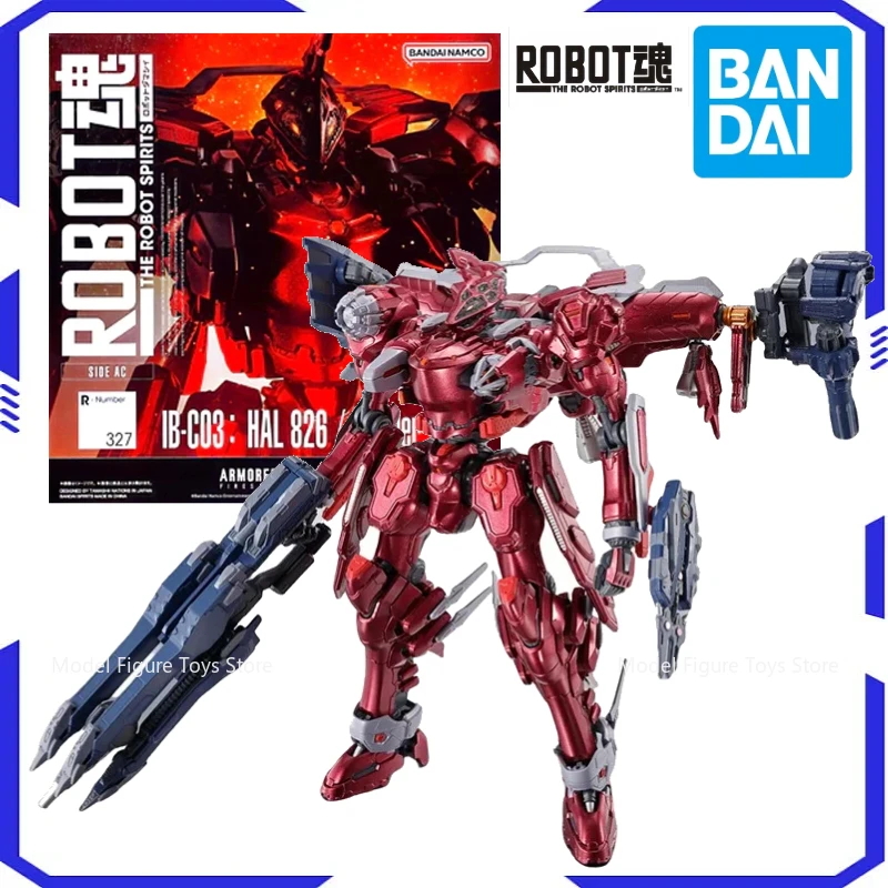 

Bandai Genuíno lB-C03-ARMORED CORE Original set of mobile anime characters mobile warrior toy doll boy's birthday gift
