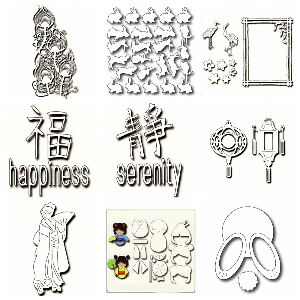 

Bunny Butt Cutting Dies Peacock Feather Metal Die Cuts Knife Mold For DIY Scrapbooking Album Card Making Decoration Paper Craft