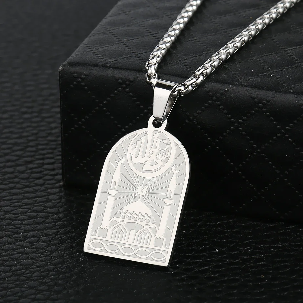 Islamic Metal Lsaer Encarved Pattern Pendant Amulet Geometric Shaped Muslim Jewelry Religious Accessories Label Nameplate