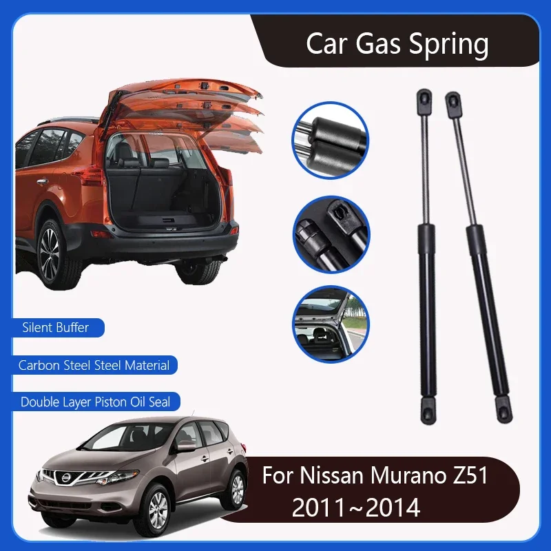 Car Trunk Hydraulic Rod For Nissan Murano Z51 2011~2014 Metal Rear Trunk Tailgate Gas Strut Shock Strut Lift Support Accessories