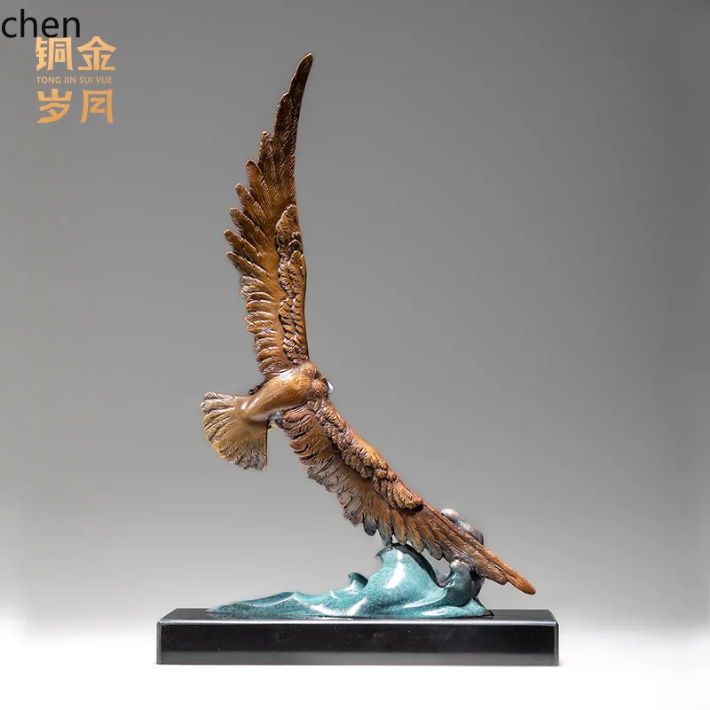 Grand Display Eagle Copper Ornament Housewarming Great Winged Eagle Ornament