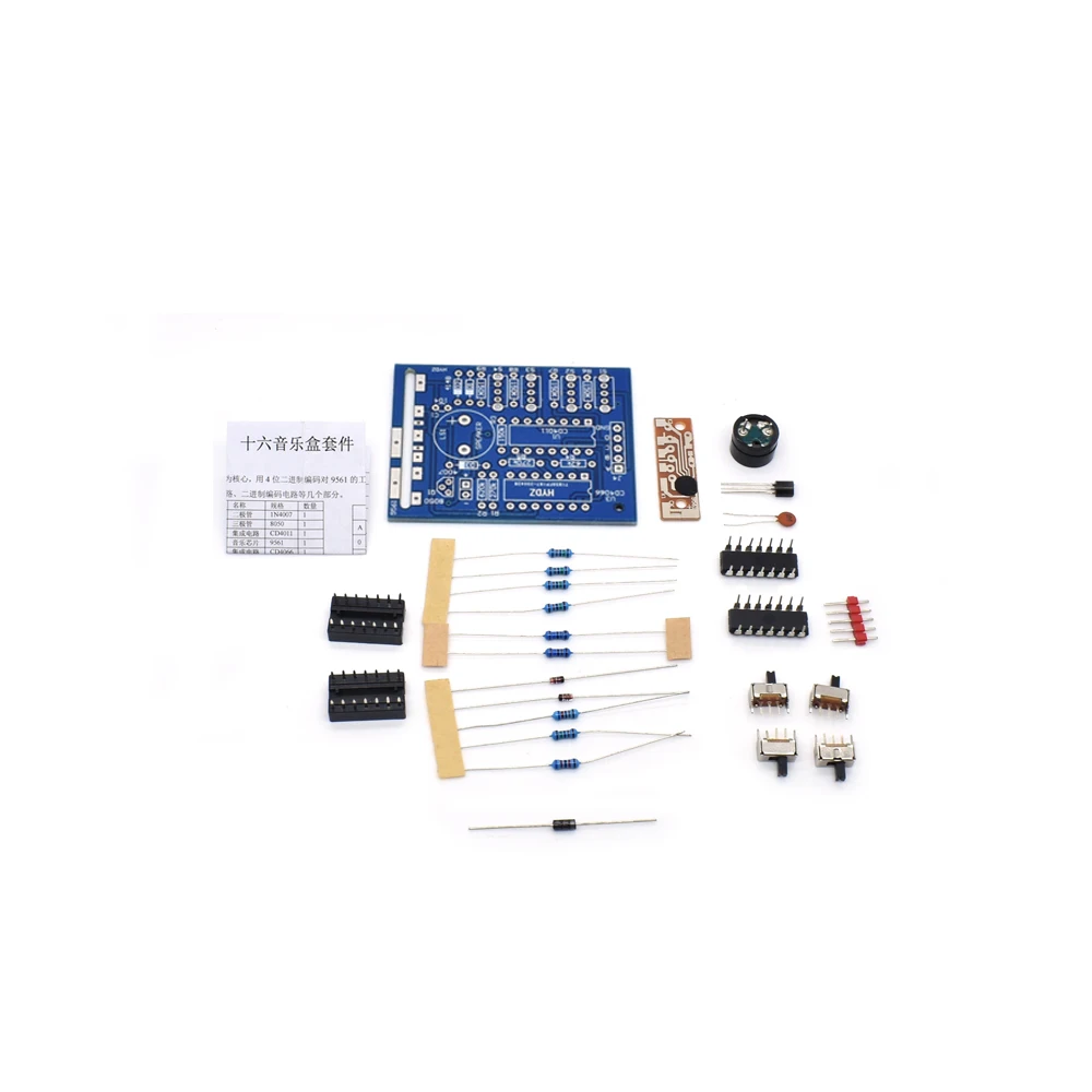 LIZAO DIY 16 Sound Music Box Kit Electronic Production Bird Car Animal Sound Module Teaching Practice