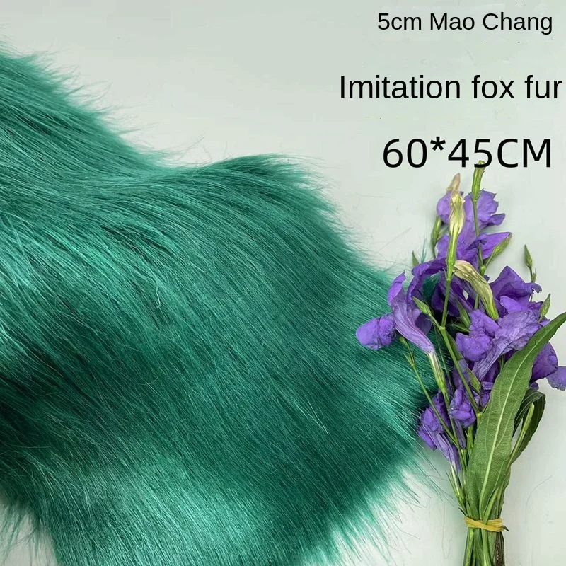 5cm Plush Fabric Imitation Fox Fur Cotton Doll Hair Thickened Fur Collar Jewelry Background Cloth By The Meter Wholesale