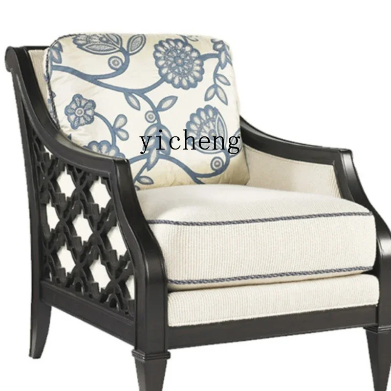 

Fabric Living Room Sofa Combination Small Apartment Solid Wood Fashion Simple New Chinese Style