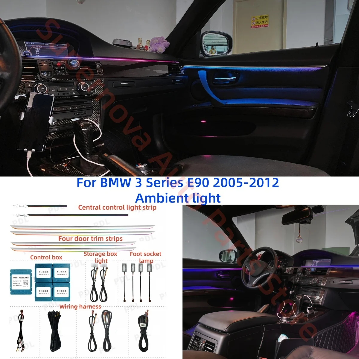 LED Ambient light For BMW 3 Series E90 2005-2012 Atmosphere lamp car interior lighting upgrade footlight trim strip APP control
