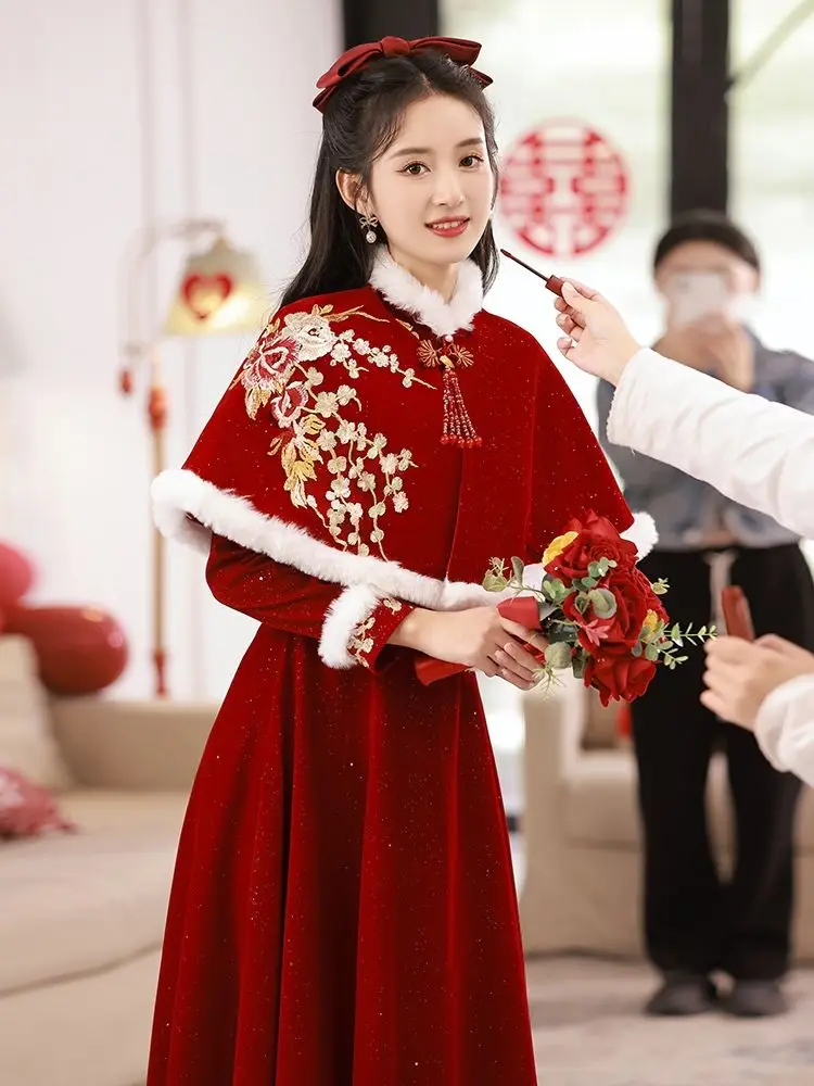 

Yourqipao Chinese Wedding Toast Cheongsam Dresses 2023 Red Long Sleeve Winter Thickened Shawl Velvet Engagement Evening Gowns