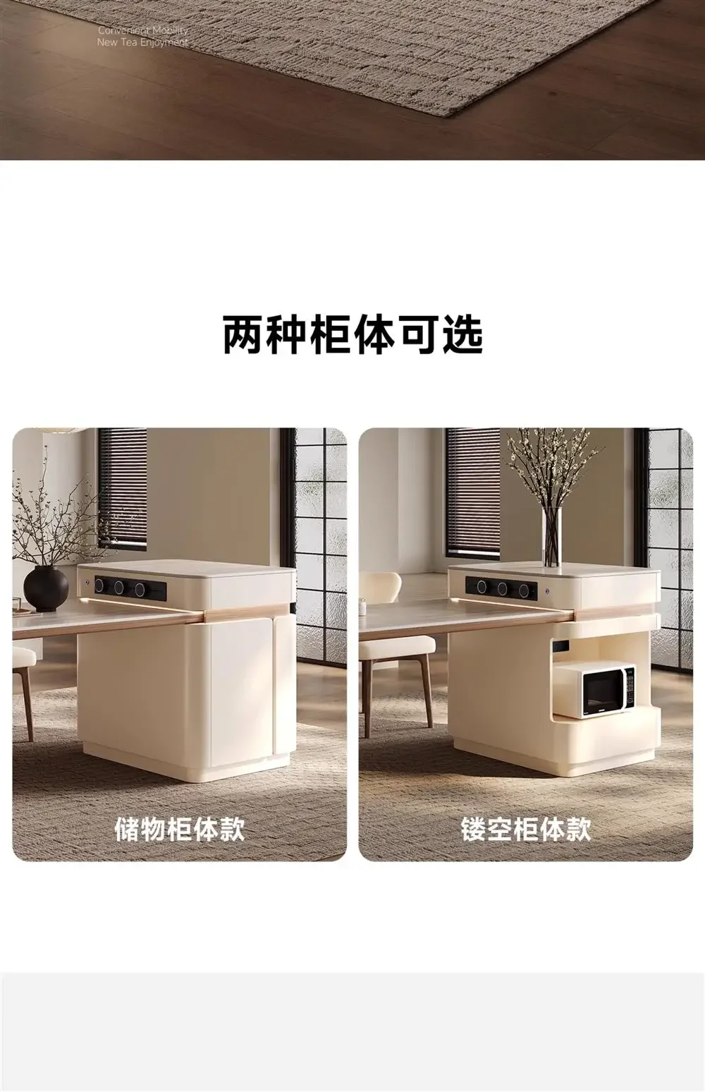Light luxury island dining table integrated household retractable French cream wind light luxury rock slab middle guide