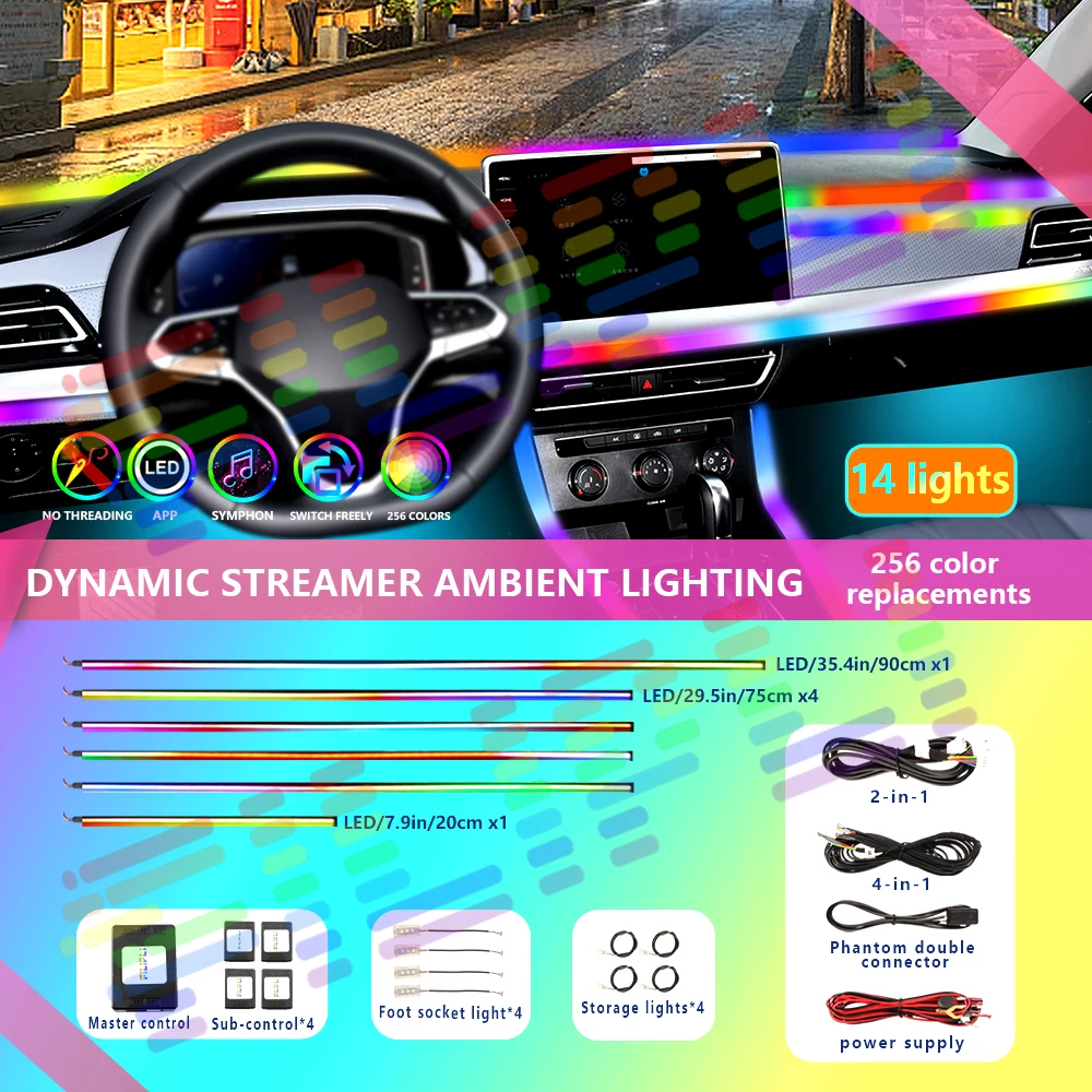 64 RGP Colorful Streamer Rainbow App Control 18 Inch Full Universal Symphony Car Led Ambient Lights Decoration Atmosphere Lamp