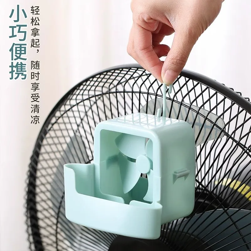 Electric fan cooling artifact, add water and put ice cube box to humidify and refrigerate