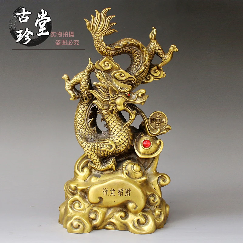 Exquisitely Crafted Copper Ornament, Zodiac Figurine, Han Dragon Metal Craft Gift For Office And Home