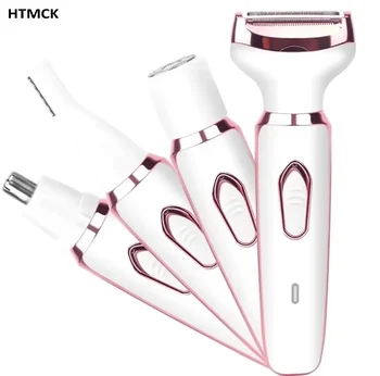 4 in 1 Multifunctional Electric Hair Remover Kit USB Charged Portable Shaver for Eyebrow…