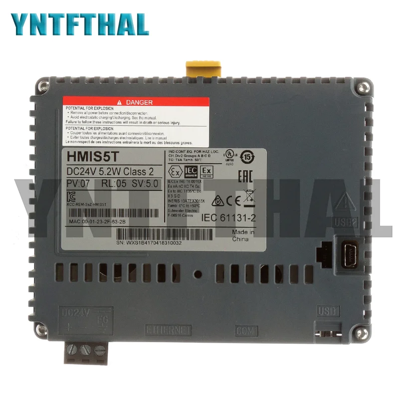 العلامة التجارية الجديدة الأصلية HMIS5T