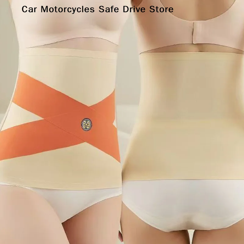 【CM】High Elasticity Seamless Postpartum Body Shaper Thin Belly Contracting Women Girdle Belt Sports Waist Protection
