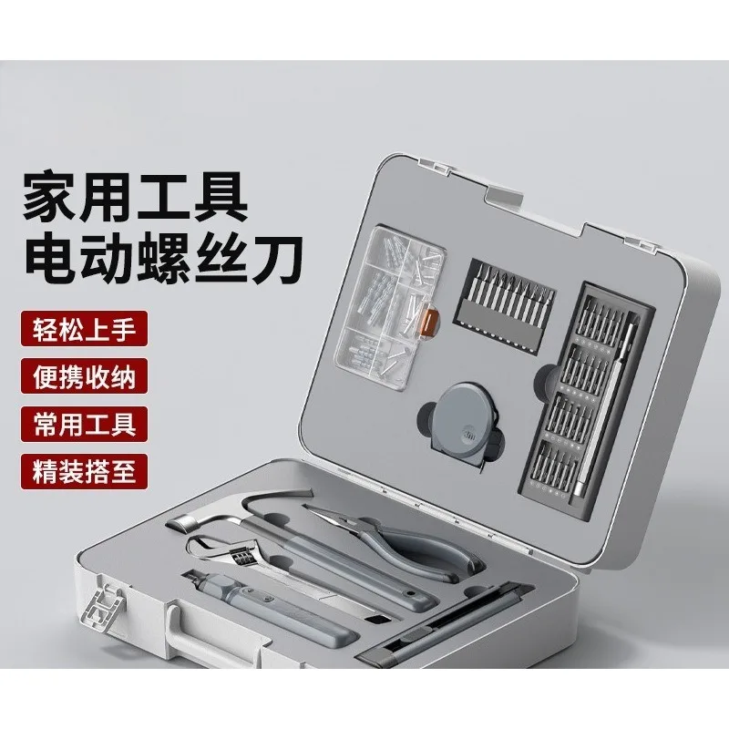 Portable Manual Household Tool Kit Simple Hardware Toolbox For Daily Home Repair Installation And General Assembly Maintenance