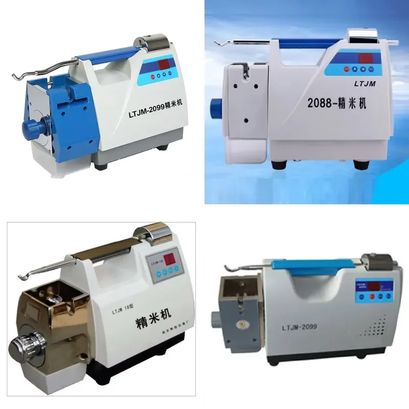 2026 Hot! LTJM-2008 LTJM-2088 LTJM-2099 Grain Analytical Machine Mini Rice Polisher Rice Testing Machine