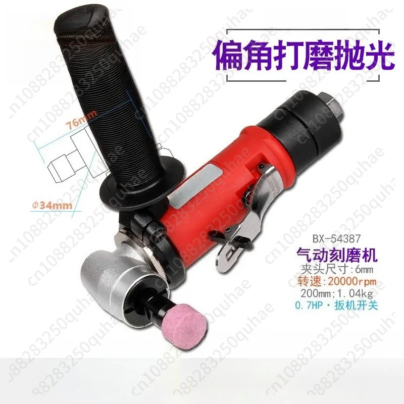 BX-54387 Inner Bore Low Noise Elbow Pneumatic Rotary Grinder Air Grinding Powerful M6