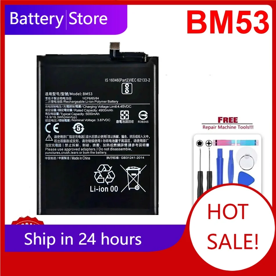 BM53 Batteries For Xiaomi 10T/10T Pro High-Performance Mobile Phone Battery
