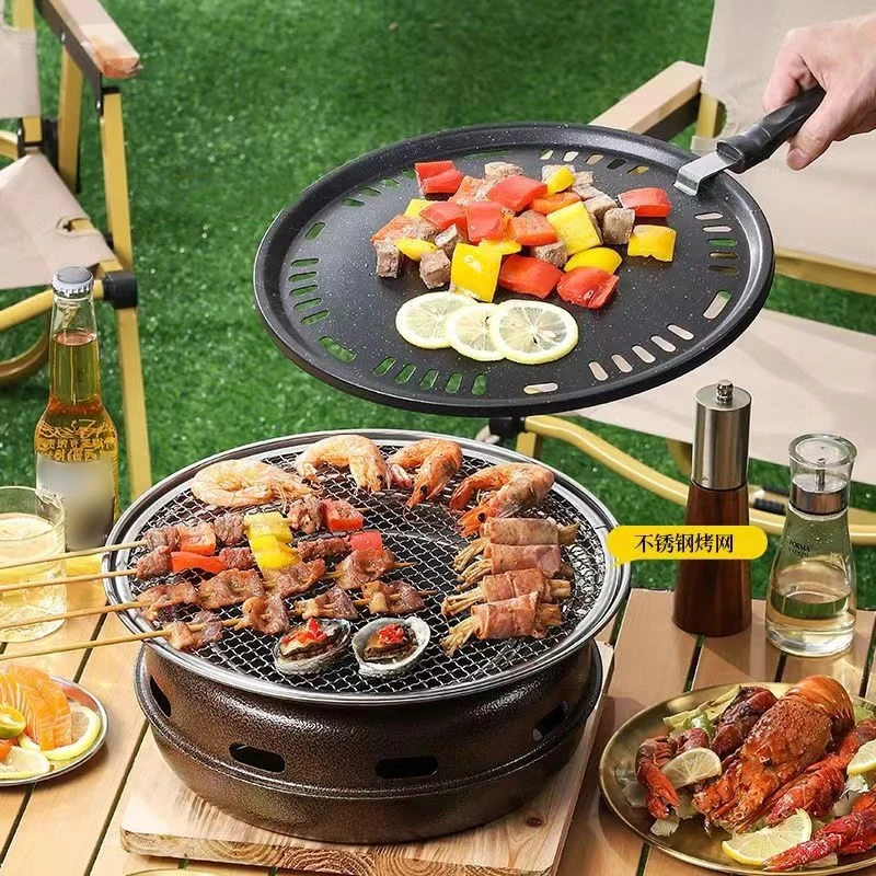 Barbecue Grill Home Barbecue Outdoor Camping Charcoal BBQ Stove Grills Mesh Portable Smokeless Barbecue Grill Pan