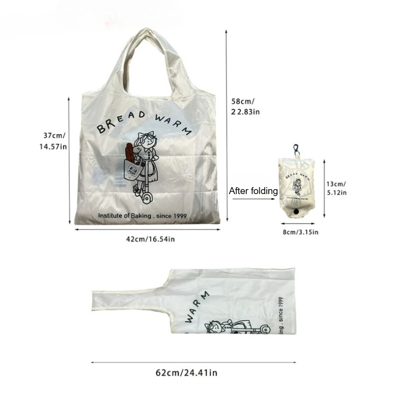 قطعة واحدة من حقيبة اليد القابلة للطي ذات سعة كبيرة مع تصميم "معهد أعمال الخبز منذ ذلك" - حقيبة كتف متينة من قماش أكسفورد