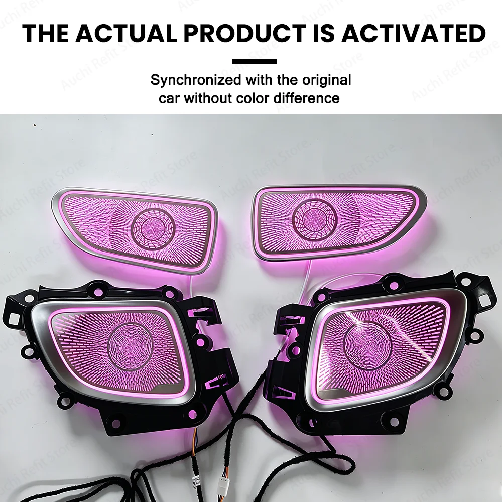 

Auchi original 64 color ambient light For Mercedes CLE W236 E class Car LED fully illuminated mid-range speaker cover plate