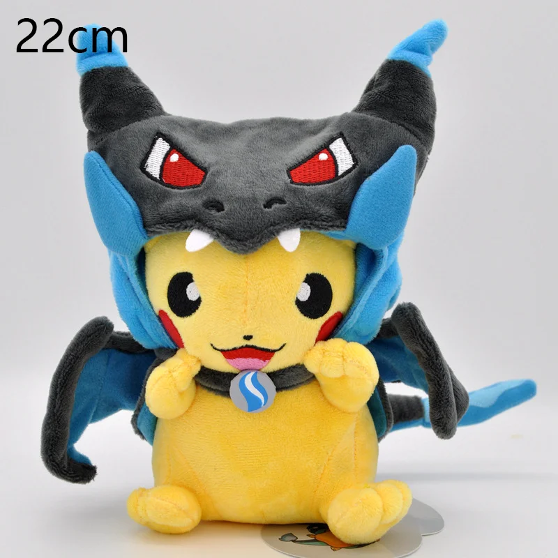 Pokemon Anime Reversible Plush Doll Ditto Snorlax Transform Pillow, Gengar Charmander Stuffed Animal Toy Kids Birthday Gift