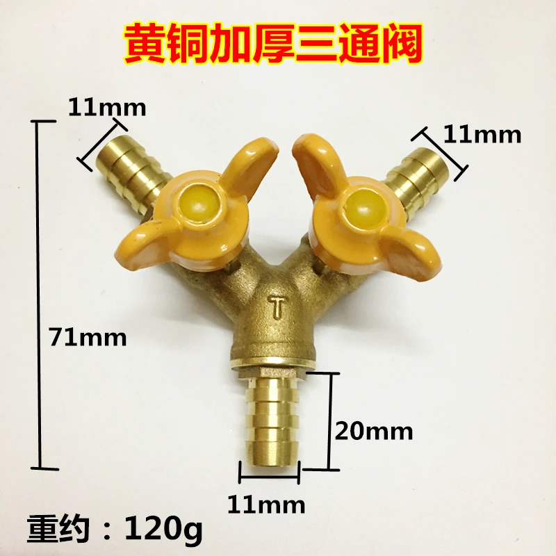 Semua Katup Tiga Arah Gas Tembaga 4 Titik Konektor Pipa Gas Terpisah dengan Saklar Gas Gas Cair Satu Titik Dua Katup Bola