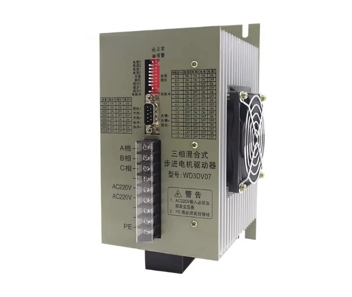 WD3DV07 DN300 Integrated Stepper Driver, 5 Phase WD5LD01 SP DM500 Motion Control