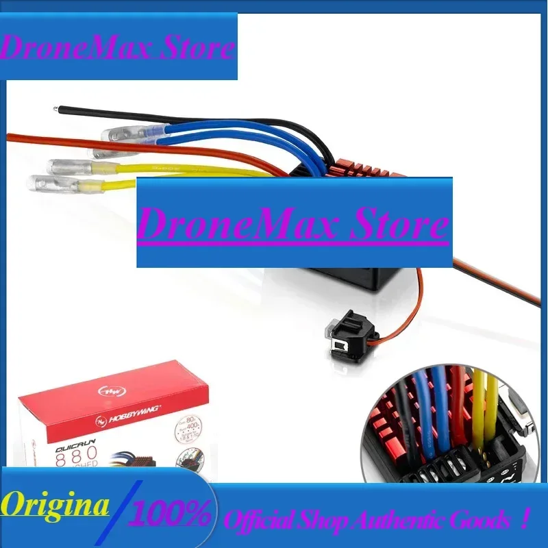 BoMassHobbywing QuicRun WP 880 80A Dual Brushed Waterproof ESC Speed Controller For 1/8 RC Car