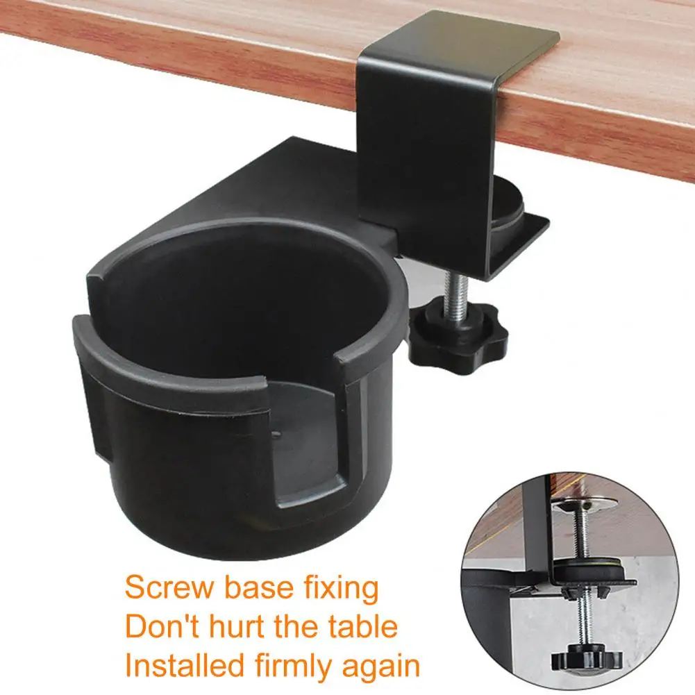 Table Swivel Glass Organizer Rotating Under-desk Cup Holder with Adjustable Clip Design for Home Office Anti-spill for Coffee