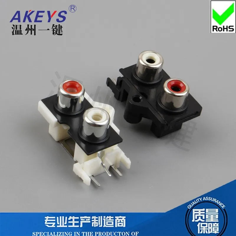 10pcs AV2-8.4-9 black and white AV2-hole concentric socket 3-pin RCA seat Two-hole welding audio and video lotus seat