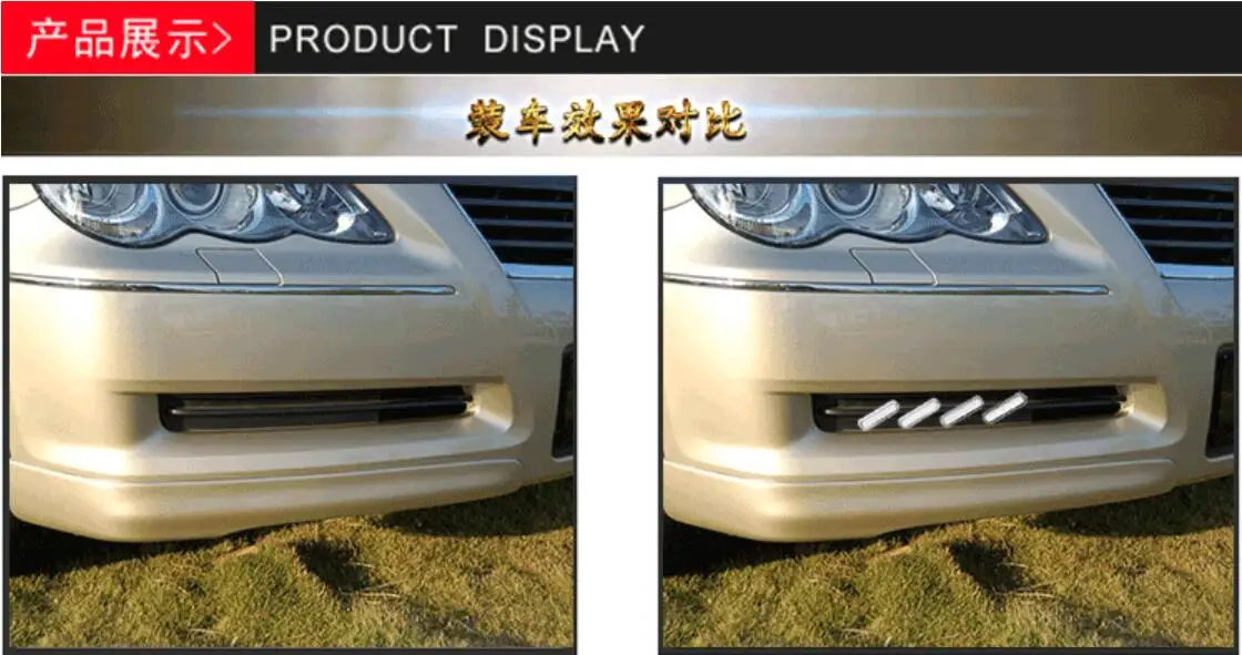 car bumper headlight for Toyota Reiz daytime light,Mark X LED,Reiz fog light,2005~2009y headlamp for Toyota reiz fog light