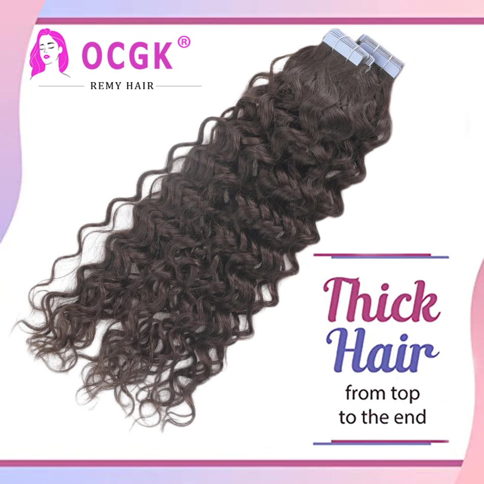 Ocgk fita de onda de água em extensões de cabelo humano 12-26 Polegada 100% cabelo humano fita de trama de pele sem costura em extensões de cabelo ondulado 2.5 g/pc