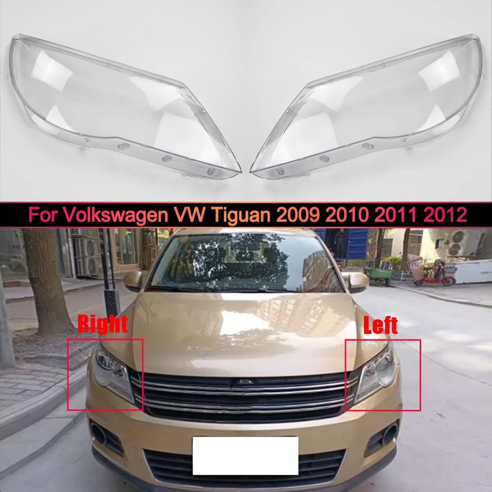 For Volkswagen VW Tiguan 2009 2010 2011 2012 Configuration Headlamp Cover Transparent Shade Lamp Headlight Shell Lens Plexiglass
